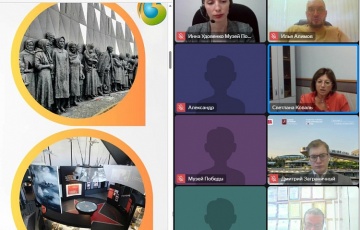 Патриотический туризм и воспитание молодежи обсудили в прямом эфире